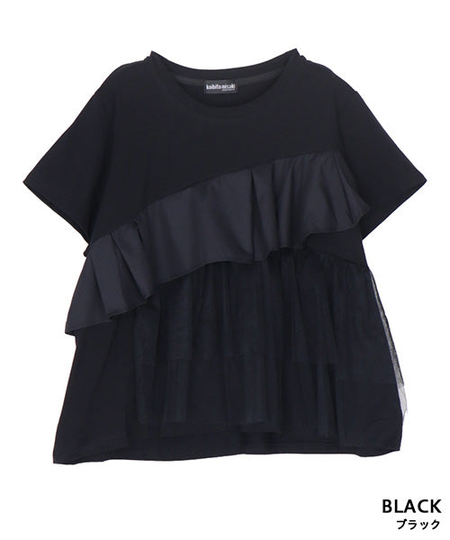 フリルチュールドッキング半袖Tシャツカットソー 06-2814｜40代 50代 