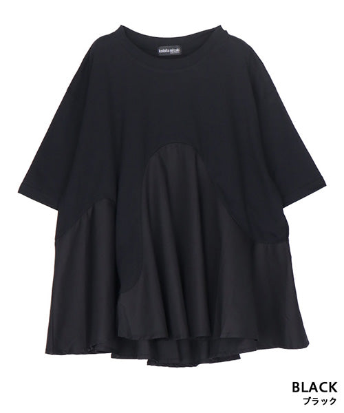 異素材カーブ切替半袖ワイドTシャツカットソー 06-2818