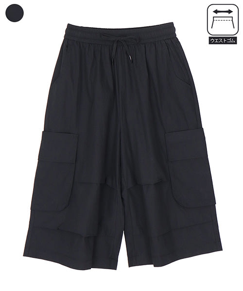 綿100％ウエストゴムワイドカーゴパンツ 06-2830