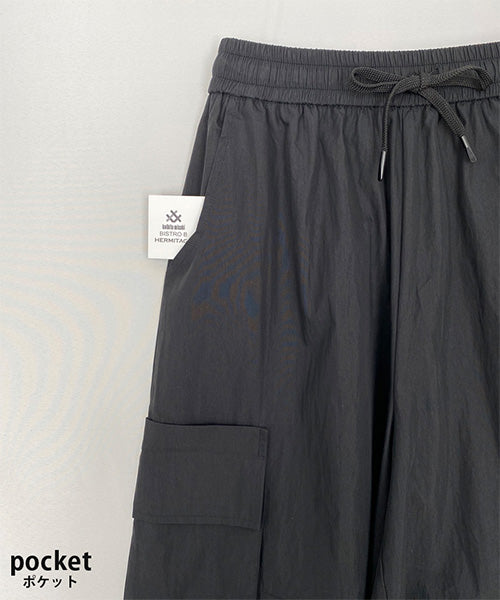 綿100％ウエストゴムワイドカーゴパンツ 06-2830