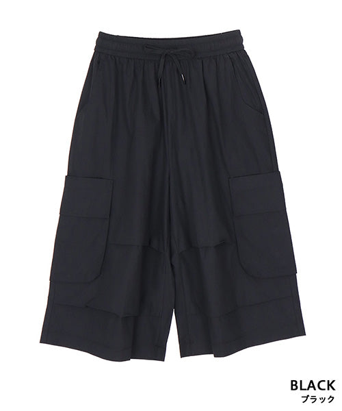 綿100％ウエストゴムワイドカーゴパンツ 06-2830