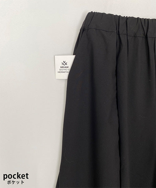 ウエストゴムタックデザインワイドパンツ 06-2832