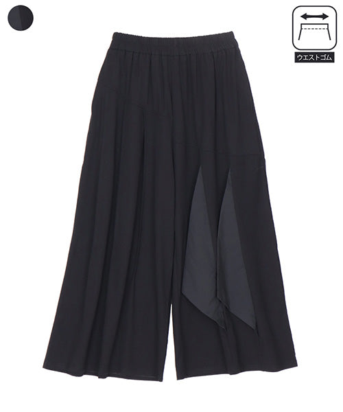 ウエストゴム切替ドレープワイドパンツ 06-2833