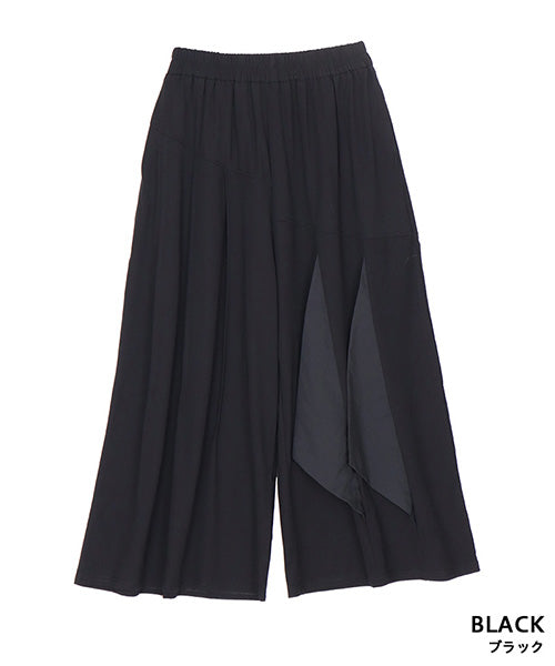 ウエストゴム切替ドレープワイドパンツ 06-2833