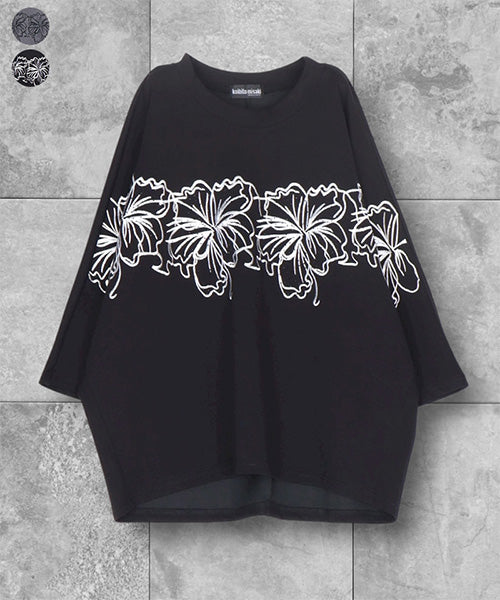 フラワー刺繍ラインストーン使い7分袖ワイドカットソー 06-2881