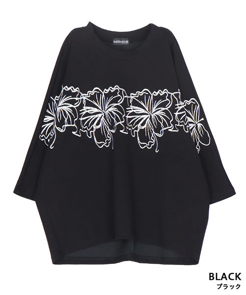 【本日限定値下げ中✨】SaraMallika インド綿 オールインワン 刺繍 本日限定値下げ中✨】SaraMallika インド綿 オールインワン 刺繍