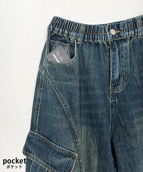 ウエストゴム綿100％カーゴデニムバルーンワイドパンツ 06-2889｜40代