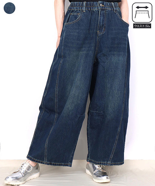 ウエストゴム綿100％切替デニムワイドパンツ 06-2890