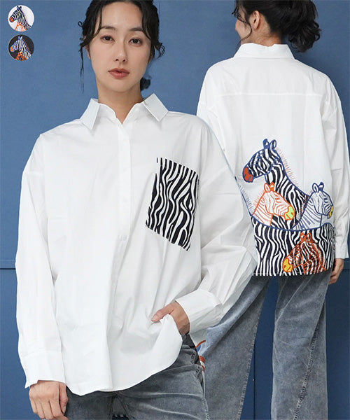 綿100％ゼブラ柄アニマル刺繍長袖シャツブラウス 06-2892