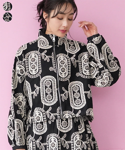 モノトーン総柄刺繍長袖ジップアップジャケット