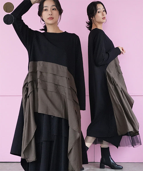 自然にくびれる裾ティアードワンピース 楽天市場】ふわっと揺れるティアードが可憐でお洒落 裾