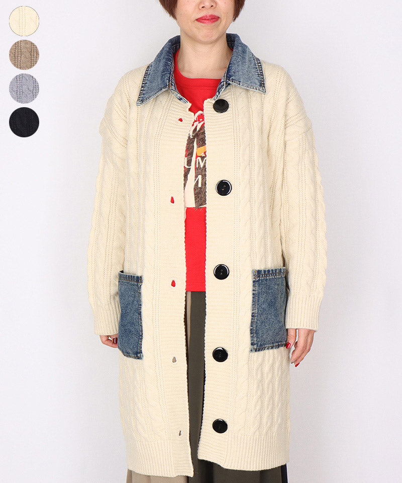 デニム切替ケーブルニットロングカーディガン 06-3007