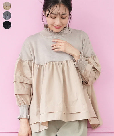 チュニックランキング ｜40代 50代 60代 大人の女性に向けた 銀座発