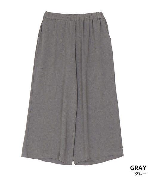 ウエストゴムスラッシュポケット付きワイドパンツ 06-3040｜40代 50代