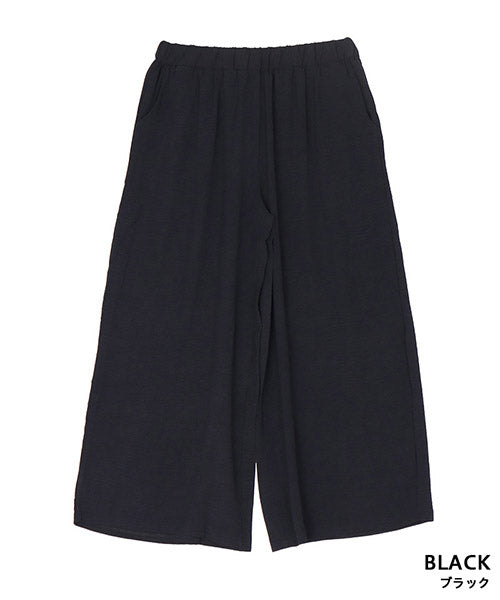 ウエストゴムスラッシュポケット付きワイドパンツ 06-3040｜40代 50代