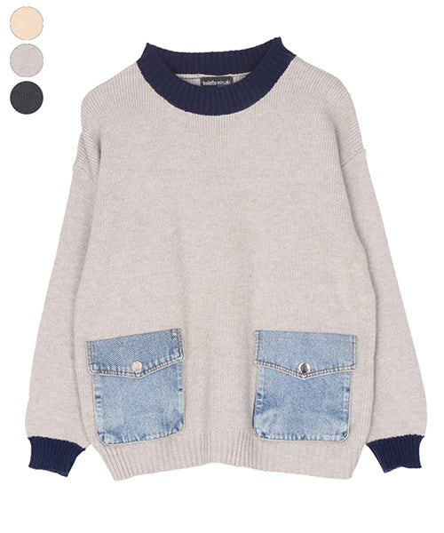 レディース　まとめ売り　服　コーデ売り　美品 いますぐ真似したい！【スタイリスト石上美津江さんの冬映えコーデ