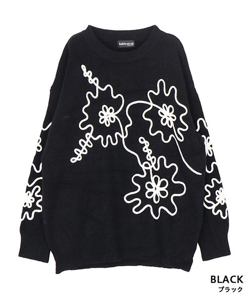 美品*レオナール ニット コート 薄手 ひざ丈 トリム 花柄 フード ロゴ刻印 フラワーアートコード刺繍ニットプルオーバー 06-3131｜40代 50代 60代