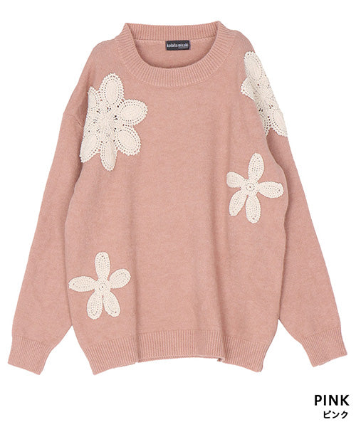 フラワーレースアップリケニットプルオーバー 06-3133｜40代 50代 60代
