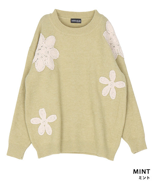 フラワーレースアップリケニットプルオーバー 06-3133｜40代 50代 60代