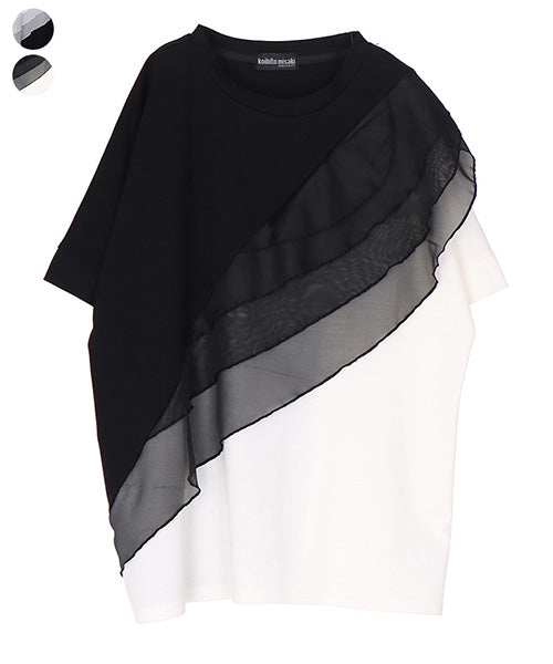 フリル付き斜め切替ドルマンスリーブTシャツカットソー 06-3198