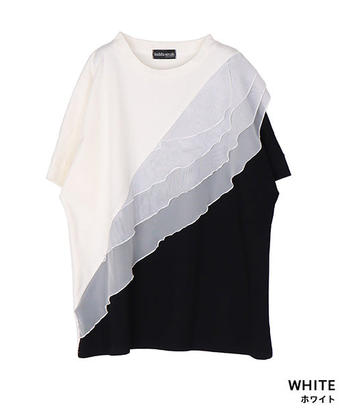 フリル付き斜め切替ドルマンスリーブTシャツカットソー 06-3198