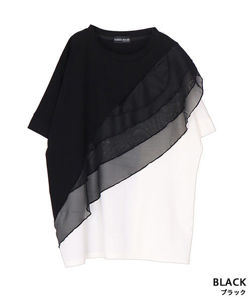 フリル付き斜め切替ドルマンスリーブTシャツカットソー 06-3198