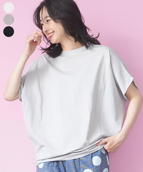 異素材切替ドルマンスリーブカットソー 06-3205｜40代 50代 60代 大人