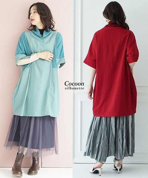 5分袖オフタートルリブ切替コクーンチュニック｜40代 50代 60代