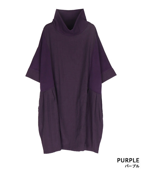 芽風チュニック♡本日8/28お値下げ終了になります♡ 芽風チュニック♡本日8/28お値下げ終了になります♡