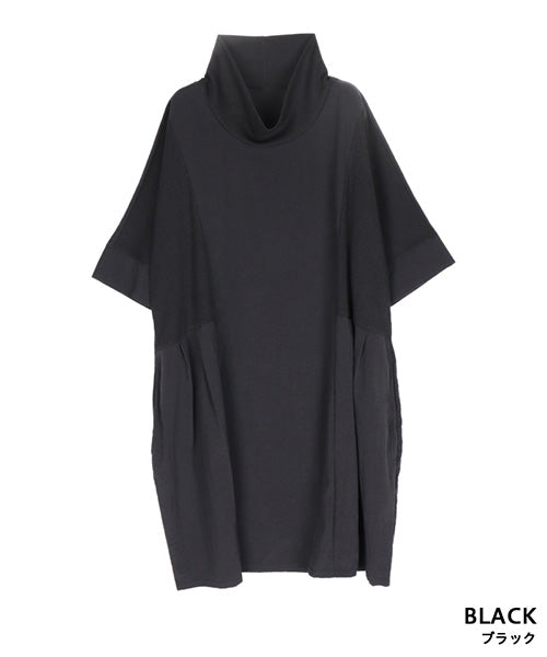 5分袖オフタートルリブ切替コクーンチュニック｜40代 50代 60代 大人の