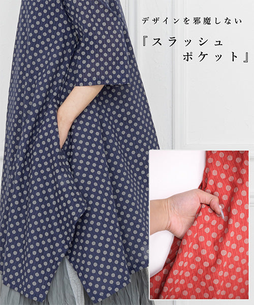 ドット柄裾変形サイドスリットAラインチュニック 18-0402