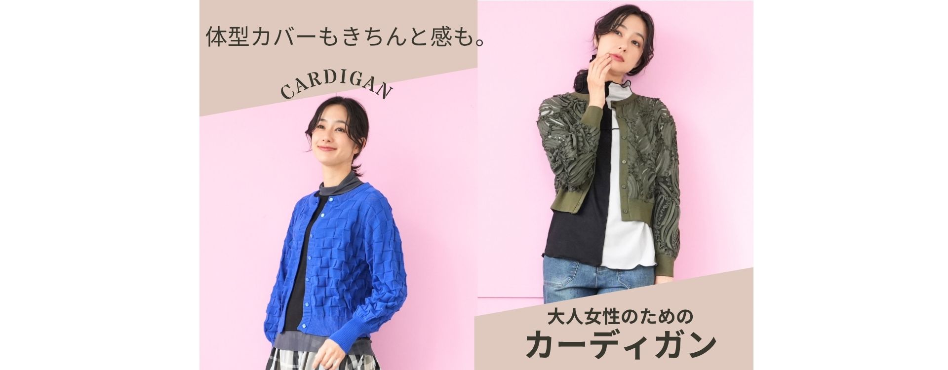 1191 極美品 Koibito misaki 恋人岬 カーディガン プリーツ 1191 極美品 Koibito misaki 恋人岬 カーディガン プリーツ