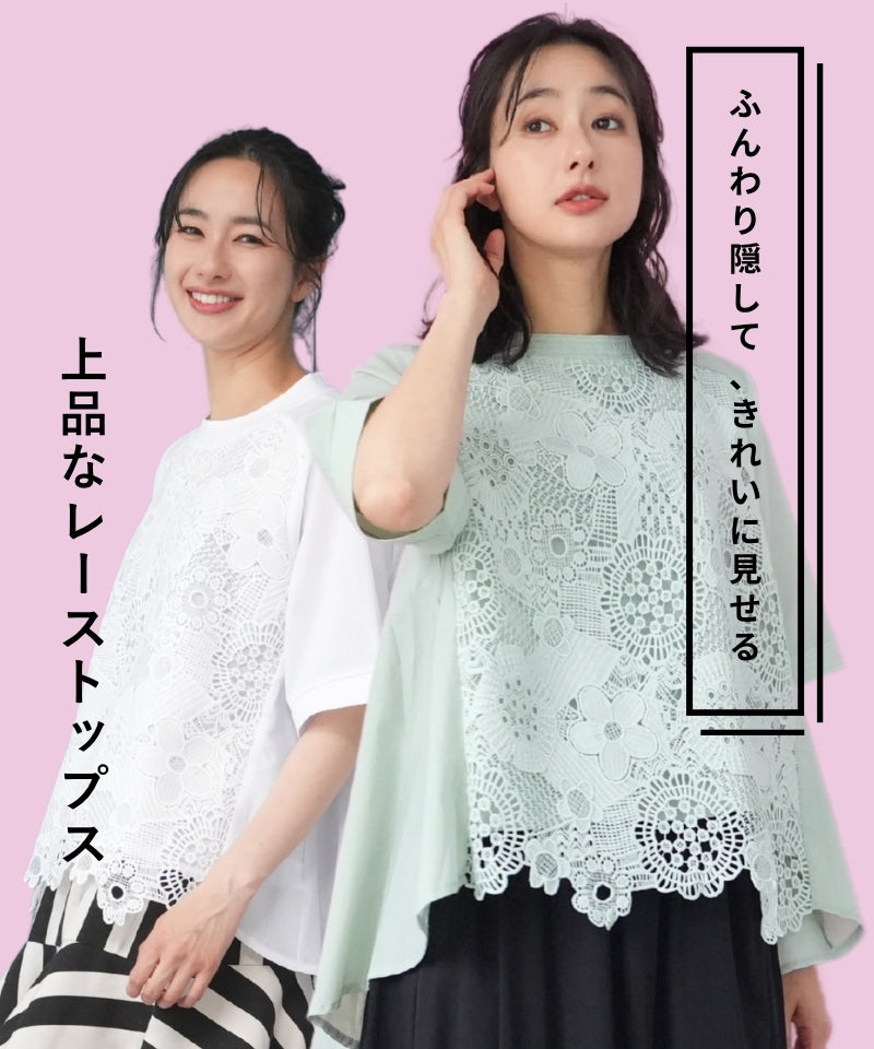 よっこ973新品 コイビトミサキ綿100 大花printAラインTU コイビトミサキ ブラック カーブ切替 デザイン ロングチュニック