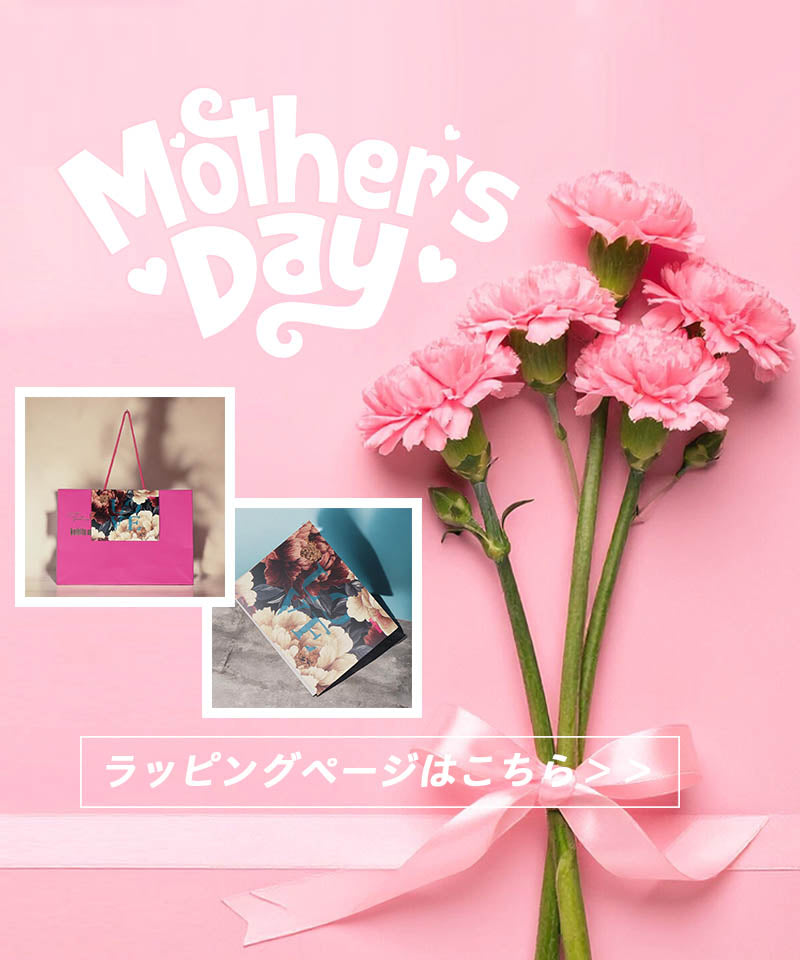 なおぴ様❤️春物 ブランド服 レディースコーディネートセット 大人可愛い ９着 50代・60代 大人の女性に向けた 銀座発 ミセス 婦人服 レディース
