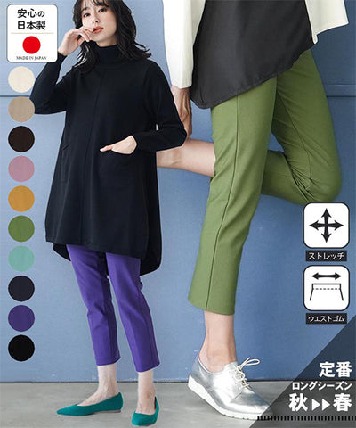 売上ランキング ｜40代 50代 60代 大人の女性に向けた 銀座発 ミセス