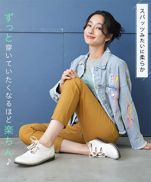 秋冬】日本製ストレッチ美脚ラインチュニックパンツ 22717｜40代 50代