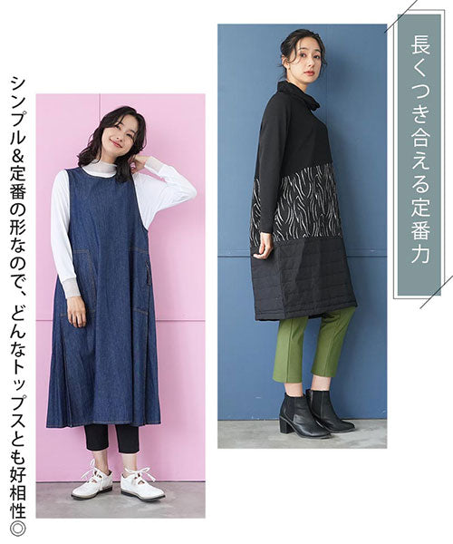 秋冬】日本製ストレッチ美脚ラインチュニックパンツ 22717｜40代