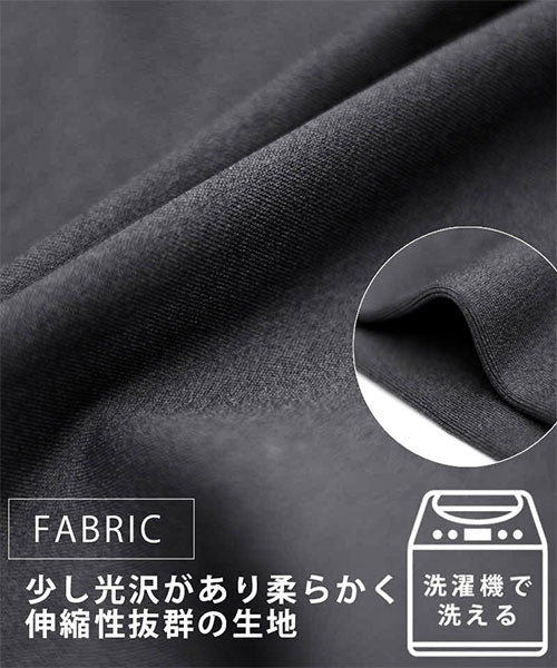 【秋冬】日本製ストレッチ美脚ラインチュニックパンツ 22717