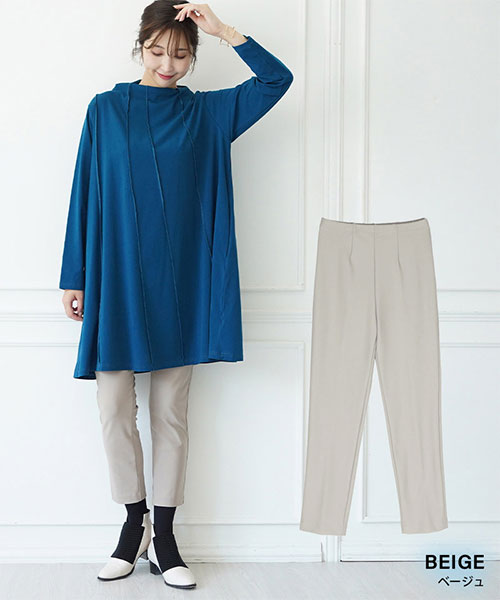 【秋冬】日本製ストレッチ美脚ラインチュニックパンツ 22717