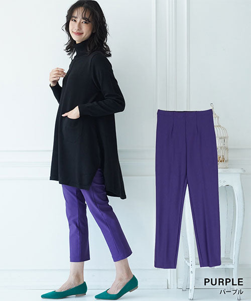 秋冬】日本製ストレッチ美脚ラインチュニックパンツ 22717｜40代