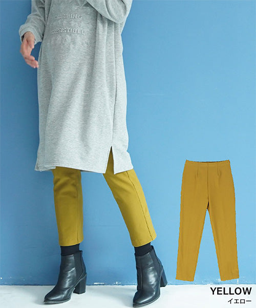 【秋冬】日本製ストレッチハイウエスト裏起毛チュニックパンツ 25621