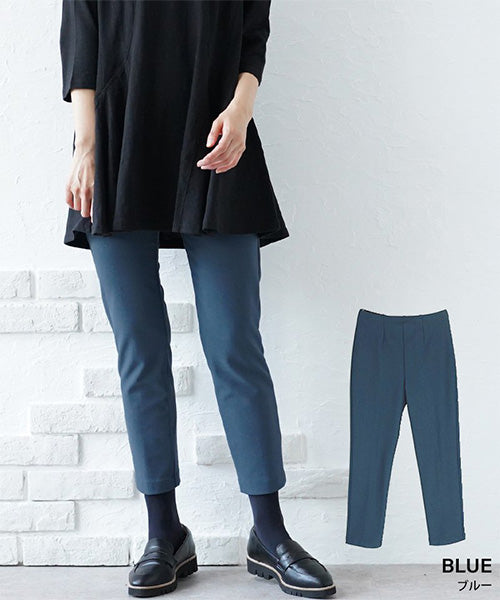 【秋冬】日本製ストレッチハイウエスト裏起毛チュニックパンツ 25621