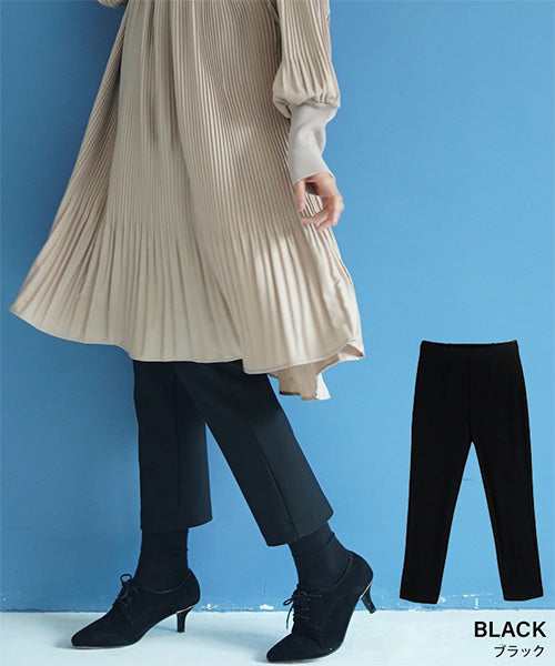 【秋冬】日本製ストレッチハイウエスト裏起毛チュニックパンツ 25621