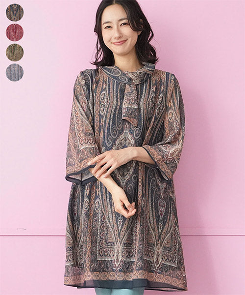 LEONARD ペイズリー柄 五分袖チュニック LEONARD ペイズリー柄 五分袖チュニック