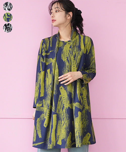 アートプリントストール風デザインAラインロングチュニック 26-0147