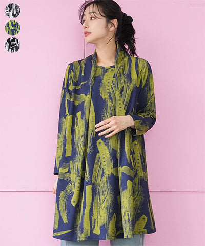 チュニックランキング ｜40代 50代 60代 大人の女性に向けた 銀座発