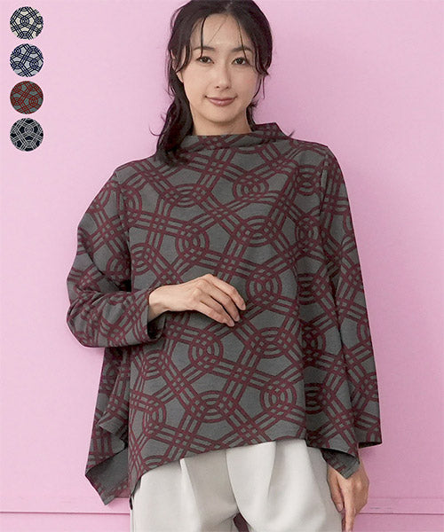 チェーン柄裾変形Aライン長袖ロングTシャツカットソー 26-0198