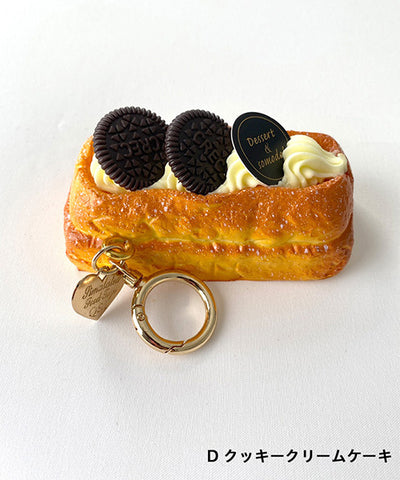 D クッキークリームケーキ
