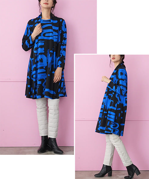 ウエストゴム裏起毛ダウンパンツ 28-0063