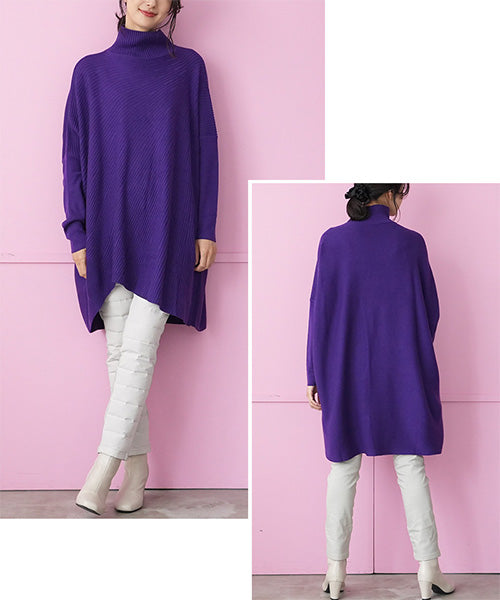 ウエストゴム裏起毛ダウンパンツ 28-0063